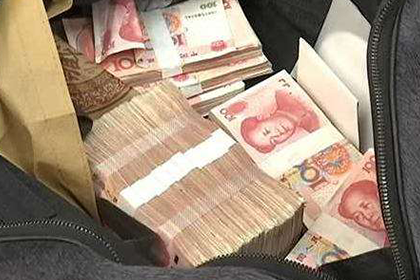个人向公司借款未归还的处理流程